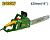 Ferăstrău electric cu lanț 2400W 220-240V 800rpm JDCSA1524 Jadever