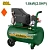 Compresor de aer 50L 1,8 kW (2,5 CP) 2850 rpm 8 bar 220-240V JDAP3A50 Jadever
