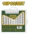 Set de 16 burghie și biți de șurubelniță JDMJ4165 Jadever